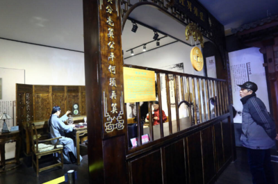 銘品匯寄賣行開(kāi)設(shè)分店全流程 從規(guī)劃到珠寶首飾回收修理服務(wù)拓展